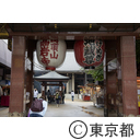 萬頂山高岩寺