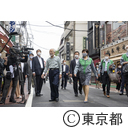 知事の視察（東京の中小企業振興を考える有識者会議現場視察：巣鴨地蔵通り商店街）