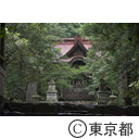 宮尾神社