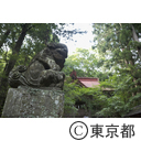 宮尾神社