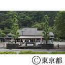 夕やけ小やけふれあいの里