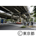 新一の橋交差点