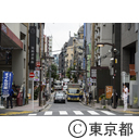 麻布十番