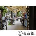 麻布十番商店街