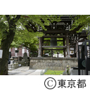 麻布山 善福寺