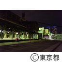 旧築地市場引越施錠