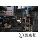 旧築地市場解体作業