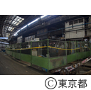 旧築地市場解体作業