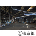 旧築地市場解体作業