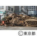 旧築地市場解体作業