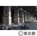 旧築地市場解体作業