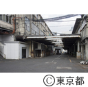 旧築地市場解体作業