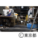 旧築地市場解体作業