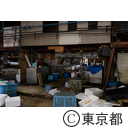 旧築地市場解体