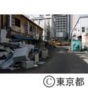 旧築地市場解体