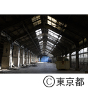 旧築地市場解体