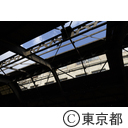 旧築地市場解体