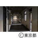 旧築地市場解体
