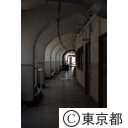 旧築地市場解体