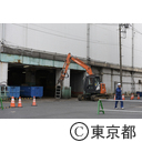 旧築地市場解体