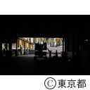 旧築地市場解体