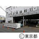 旧築地市場解体
