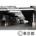 旧築地市場解体