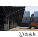 旧築地市場解体