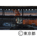 旧築地市場解体