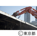 旧築地市場解体