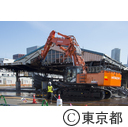旧築地市場解体