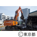 旧築地市場解体
