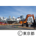 旧築地市場解体