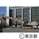 旧築地市場解体