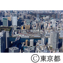 空撮