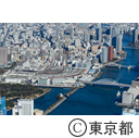空撮