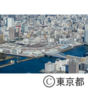 空撮