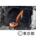 旧築地市場解体