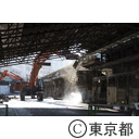 旧築地市場解体