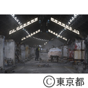 旧築地市場解体
