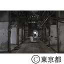 旧築地市場解体