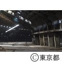 旧築地市場解体