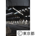 旧築地市場解体
