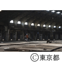 旧築地市場解体