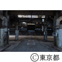 旧築地市場解体