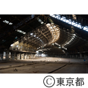 旧築地市場解体