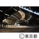 旧築地市場解体