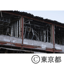 旧築地市場解体