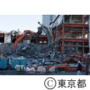旧築地市場解体