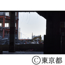 旧築地市場解体